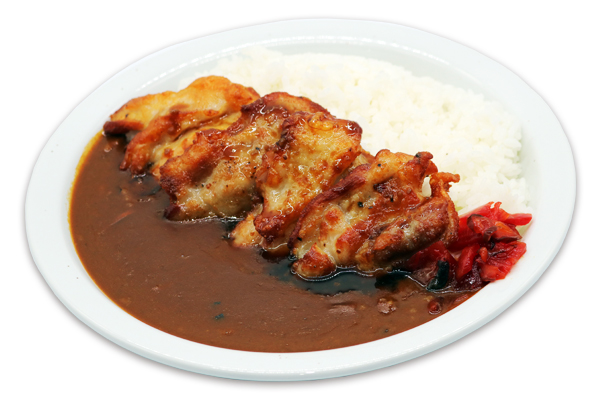 グリルチキンカレー