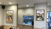 一番食堂 オープン